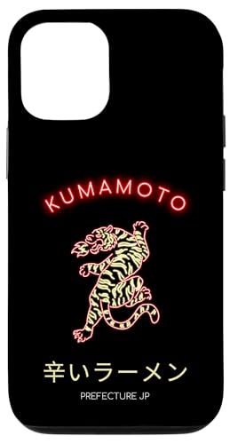Kumamoto Japan Hülle für iPhone 12/12 Pro Kumamoto Japan Hülle für iPhone 12/12 Pro von Japan