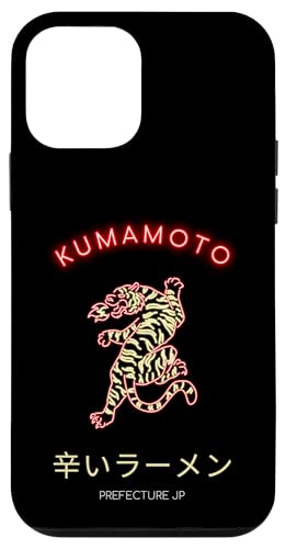 Kumamoto Japan Hülle für iPhone 12 mini Kumamoto Japan Hülle für iPhone 12 mini von Japan
