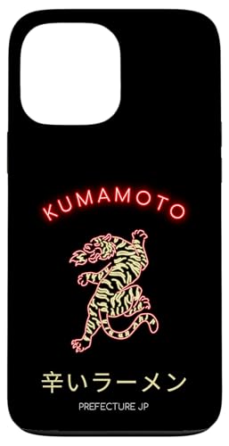Kumamoto Japan Hülle für iPhone 13 Pro Max Kumamoto Japan Hülle für iPhone 13 Pro Max von Japan