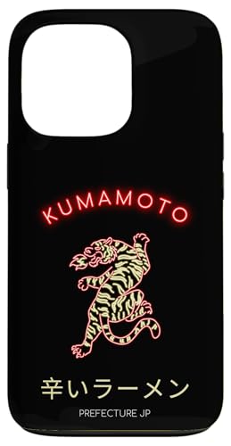 Kumamoto Japan Hülle für iPhone 13 Pro Kumamoto Japan Hülle für iPhone 13 Pro von Japan