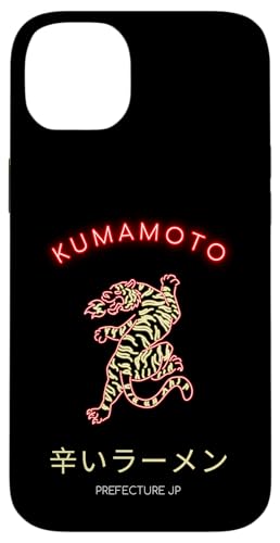 Kumamoto Japan Hülle für iPhone 14 Plus Kumamoto Japan Hülle für iPhone 14 Plus von Japan