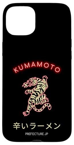 Kumamoto Japan Hülle für iPhone 15 Plus Kumamoto Japan Hülle für iPhone 15 Plus von Japan