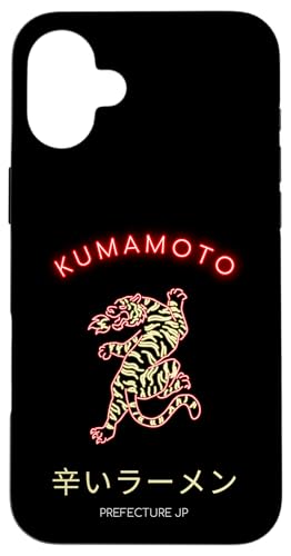 Kumamoto Japan Hülle für iPhone 16 Plus Kumamoto Japan Hülle für iPhone 16 Plus von Japan