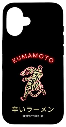 Kumamoto Japan Hülle für iPhone 16 Kumamoto Japan Hülle für iPhone 16 von Japan