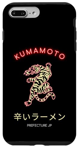 Kumamoto Japan Hülle für iPhone 7 Plus/8 Plus Kumamoto Japan Hülle für iPhone 7 Plus/8 Plus von Japan