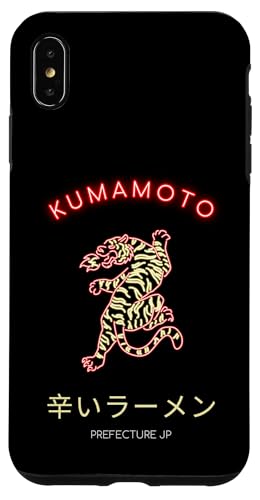 Kumamoto Japan Hülle für iPhone XS Max Kumamoto Japan Hülle für iPhone XS Max von Japan