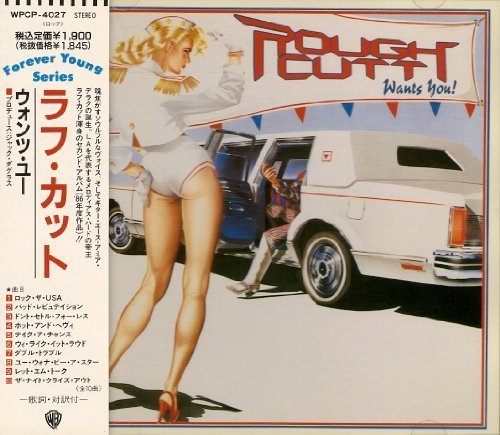Wants You [1986] by Rough Cutt (0100) Audio CD von Japan