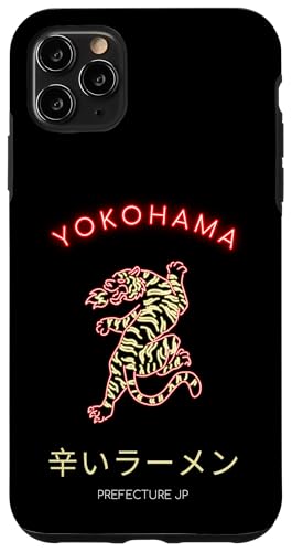 Yokohama Japan Hülle für iPhone 11 Pro Max Yokohama Japan Hülle für iPhone 11 Pro Max von Japan