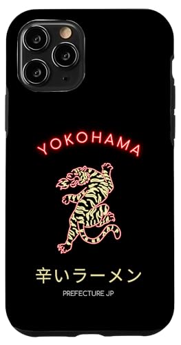 Yokohama Japan Hülle für iPhone 11 Pro Yokohama Japan Hülle für iPhone 11 Pro von Japan