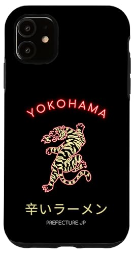 Yokohama Japan Hülle für iPhone 11 von Japan