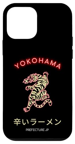 Yokohama Japan Hülle für iPhone 12 mini Yokohama Japan Hülle für iPhone 12 mini von Japan