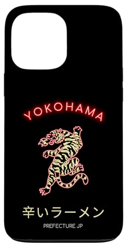 Yokohama Japan Hülle für iPhone 13 Pro Max Yokohama Japan Hülle für iPhone 13 Pro Max von Japan