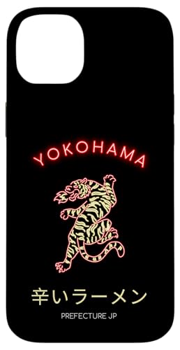 Yokohama Japan Hülle für iPhone 14 Plus von Japan