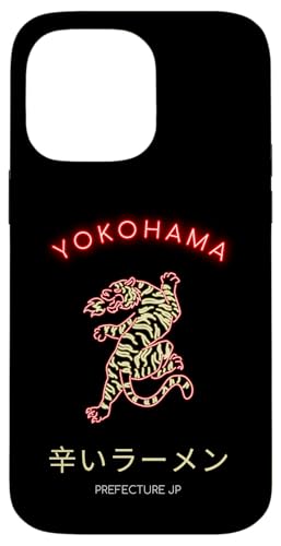 Yokohama Japan Hülle für iPhone 14 Pro Max Yokohama Japan Hülle für iPhone 14 Pro Max von Japan