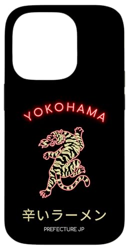 Yokohama Japan Hülle für iPhone 14 Pro von Japan
