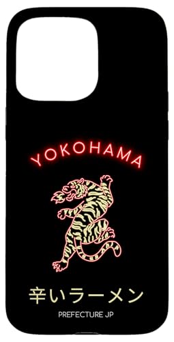 Yokohama Japan Hülle für iPhone 15 Pro Max Yokohama Japan Hülle für iPhone 15 Pro Max von Japan
