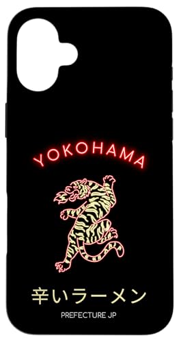Yokohama Japan Hülle für iPhone 16 Plus von Japan