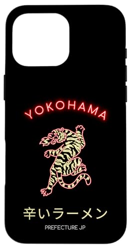 Yokohama Japan Hülle für iPhone 16 Pro Max Yokohama Japan Hülle für iPhone 16 Pro Max von Japan