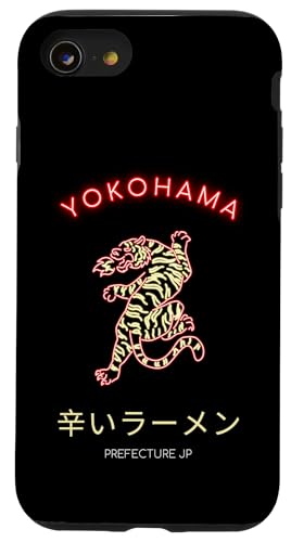 Yokohama Japan Hülle für iPhone SE (2020) / 7 / 8 von Japan