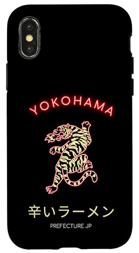 Yokohama Japan Hülle für iPhone X/XS Yokohama Japan Hülle für iPhone X/XS von Japan
