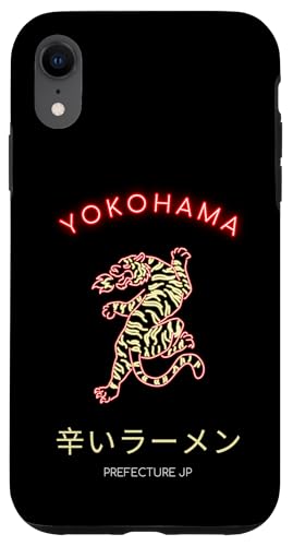 Yokohama Japan Hülle für iPhone XR Yokohama Japan Hülle für iPhone XR von Japan