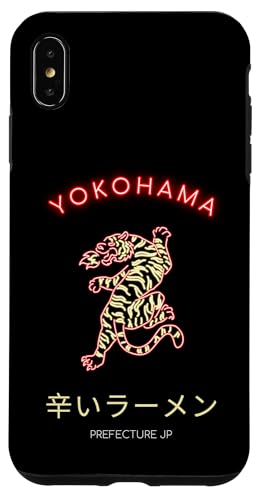 Yokohama Japan Hülle für iPhone XS Max Yokohama Japan Hülle für iPhone XS Max von Japan