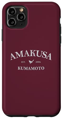 Amakusa Japan Amakusa Kumamoto Japan Grafikdruck Hülle für iPhone 11 Pro Max Amakusa Japan Amakusa Kumamoto Japan Grafikdruck Hülle für iPhone 11 Pro Max von Japanese Cultural Apparel