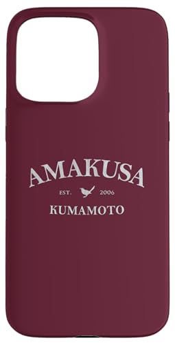 Amakusa Japan Amakusa Kumamoto Japan Grafikdruck Hülle für iPhone 15 Pro Max Amakusa Japan Amakusa Kumamoto Japan Grafikdruck Hülle für iPhone 15 Pro Max von Japanese Cultural Apparel