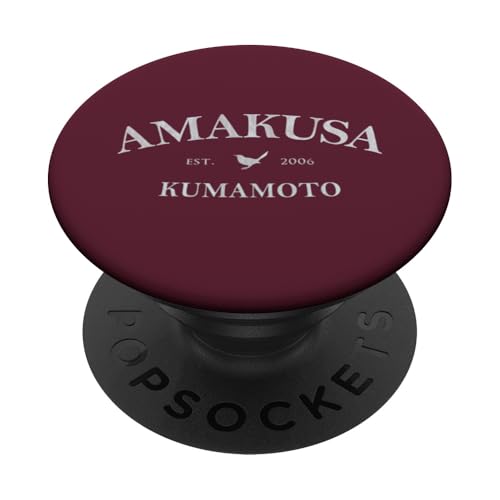 Amakusa Japan Amakusa Kumamoto Japan Grafikdruck PopSockets Klebender PopGrip Amakusa Japan Amakusa Kumamoto Japan Grafikdruck PopSockets Klebender PopGrip von Japanese Cultural Apparel