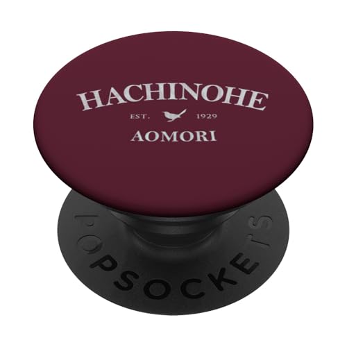 Hachinohe Japan Hachinohe Aomori Japan Grafikdruck PopSockets Klebender PopGrip Hachinohe Japan Hachinohe Aomori Japan Grafikdruck PopSockets Klebender PopGrip von Japanese Cultural Apparel