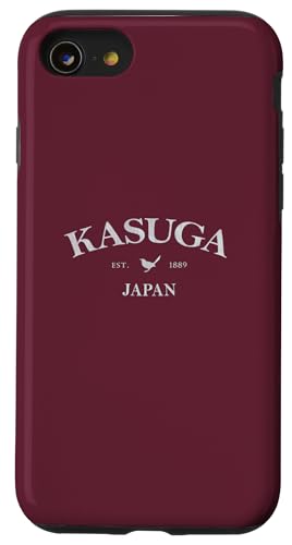 Kasuga Japan Kasuga Japan Grafikdruck Hülle für iPhone SE (2020) / 7 / 8 von Japanese Cultural Apparel