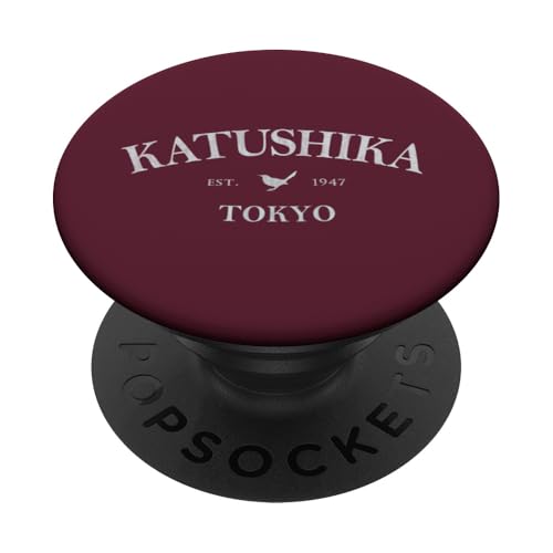 Katushika Japan - Katushika Tokyo Japan Grafikdruck PopSockets Klebender PopGrip Katushika Japan - Katushika Tokyo Japan Grafikdruck PopSockets Klebender PopGrip von Japanese Cultural Apparel