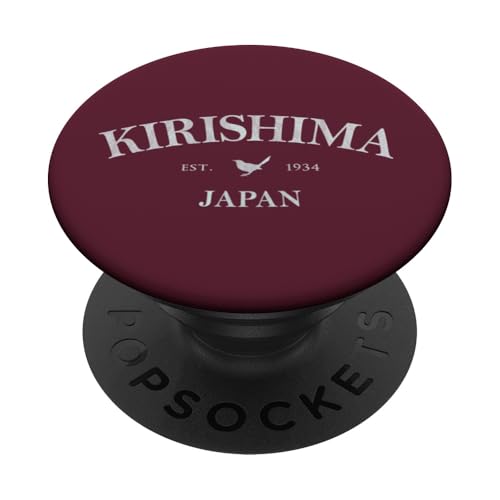 Kirishima Japan Kirishima Kagoshima Japan Grafikdruck PopSockets Klebender PopGrip von Japanese Cultural Apparel
