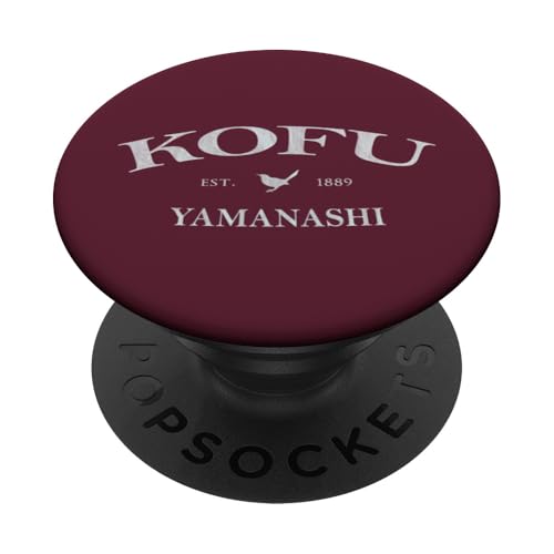 Kofu Japan Kofu Yamanashi Japan Grafikdruck PopSockets Klebender PopGrip Kofu Japan Kofu Yamanashi Japan Grafikdruck PopSockets Klebender PopGrip von Japanese Cultural Apparel