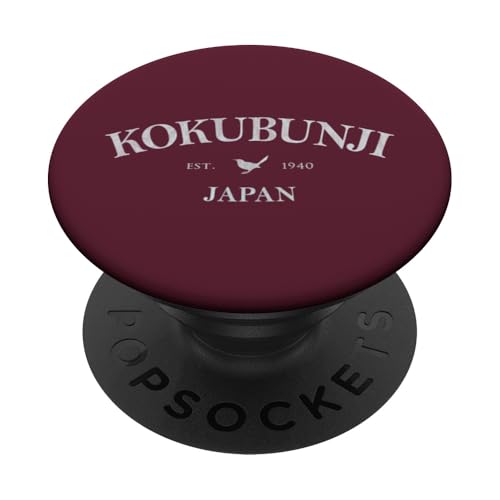Kokubunji Japan Kokubunji Tokyo Japan Grafikdruck PopSockets Klebender PopGrip Kokubunji Japan Kokubunji Tokyo Japan Grafikdruck PopSockets Klebender PopGrip von Japanese Cultural Apparel
