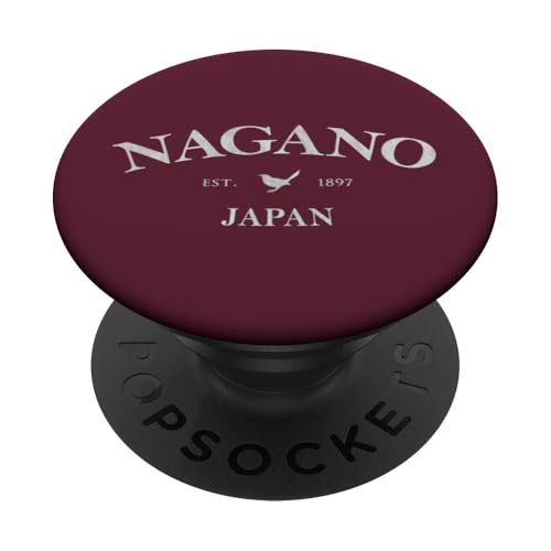 Nagano Japan Nagano Japan Grafikdruck PopSockets Klebender PopGrip Nagano Japan Nagano Japan Grafikdruck PopSockets Klebender PopGrip von Japanese Cultural Apparel