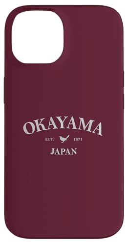 Okayama Japan Okayama Japan Grafikdruck Hülle für iPhone 14 Okayama Japan Okayama Japan Grafikdruck Hülle für iPhone 14 von Japanese Cultural Apparel