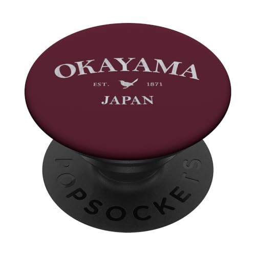 Okayama Japan Okayama Japan Grafikdruck PopSockets Klebender PopGrip Okayama Japan Okayama Japan Grafikdruck PopSockets Klebender PopGrip von Japanese Cultural Apparel