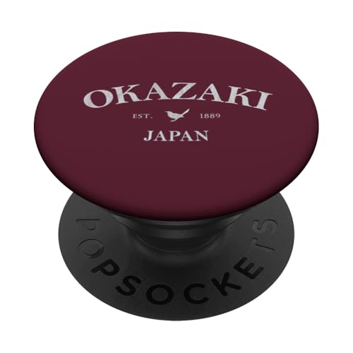 Okazaki Japan Okazaki Aichi Japan Grafikdruck PopSockets Klebender PopGrip Okazaki Japan Okazaki Aichi Japan Grafikdruck PopSockets Klebender PopGrip von Japanese Cultural Apparel