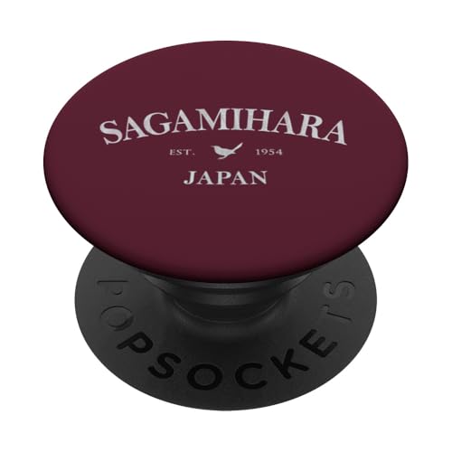 Sagamihara Japan Sagamihara Kanagawa Japan Grafikdruck PopSockets Klebender PopGrip Sagamihara Japan Sagamihara Kanagawa Japan Grafikdruck PopSockets Klebender PopGrip von Japanese Cultural Apparel