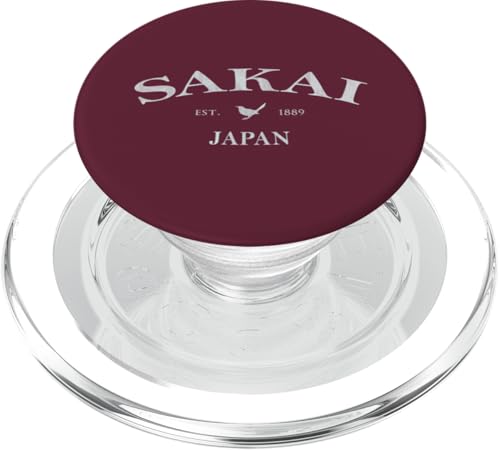 Sakai Japan Sakai Ibaraki Japan Grafikdruck PopSockets PopGrip für MagSafe Sakai Japan Sakai Ibaraki Japan Grafikdruck PopSockets PopGrip für MagSafe von Japanese Cultural Apparel