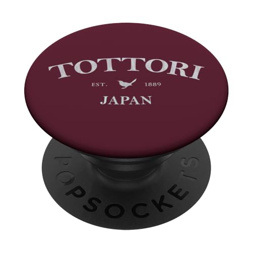 Tottori Japan Tottori Japan Grafikdruck PopSockets Klebender PopGrip Tottori Japan Tottori Japan Grafikdruck PopSockets Klebender PopGrip von Japanese Cultural Apparel