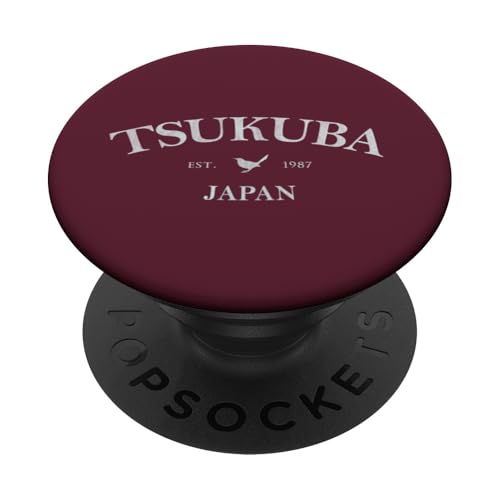 Tsukuba Japan Tsukuba Ibaraki Japan Grafikdruck PopSockets Klebender PopGrip Tsukuba Japan Tsukuba Ibaraki Japan Grafikdruck PopSockets Klebender PopGrip von Japanese Cultural Apparel
