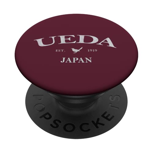 Ueda Japan Ueda Nagano Japan Grafikdruck PopSockets Klebender PopGrip Ueda Japan Ueda Nagano Japan Grafikdruck PopSockets Klebender PopGrip von Japanese Cultural Apparel