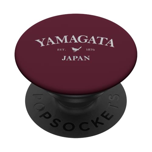Yamagata Japan Yamagata Japan Grafikdruck PopSockets Klebender PopGrip Yamagata Japan Yamagata Japan Grafikdruck PopSockets Klebender PopGrip von Japanese Cultural Apparel