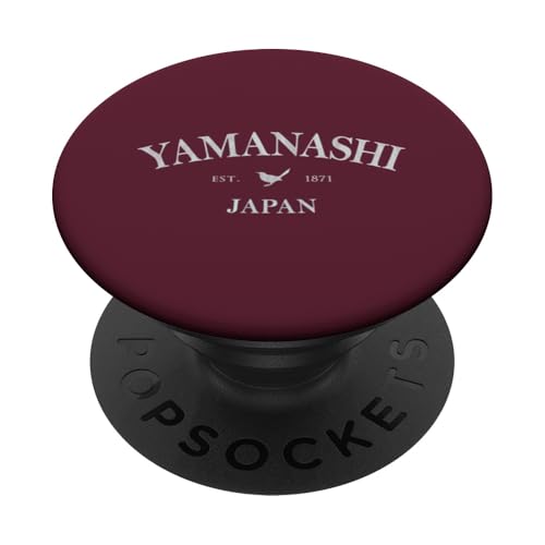 Yamanashi Japan Yamanashi Japan Grafikdruck PopSockets Klebender PopGrip Yamanashi Japan Yamanashi Japan Grafikdruck PopSockets Klebender PopGrip von Japanese Cultural Apparel