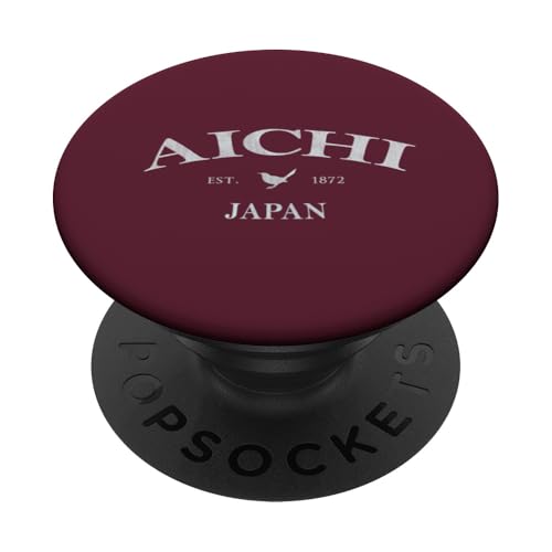 Aichi Japan | Aichi Japan Grafikdruck PopSockets Klebender PopGrip von Japanese Cultural Designs