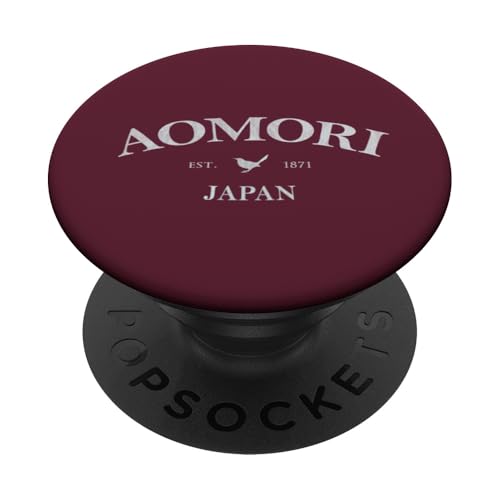 Aomori Japan | Aomori Japan Grafikdruck PopSockets Klebender PopGrip von Japanese Cultural Designs