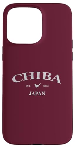 Chiba Japan | Chiba Japan Grafikdruck Hülle für iPhone 15 Pro Max von Japanese Cultural Designs