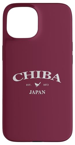 Chiba Japan | Chiba Japan Grafikdruck Hülle für iPhone 15 von Japanese Cultural Designs